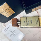 Духи Daniel от Serge Dumonten