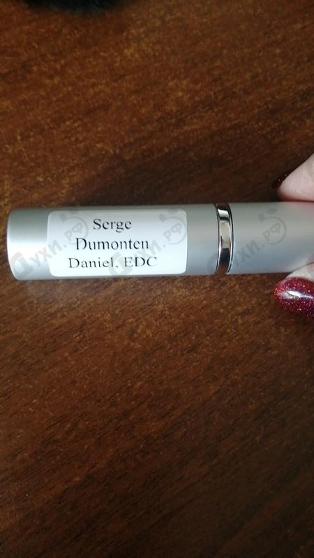 Парфюмерия Daniel от Serge Dumonten