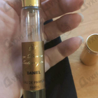 Отзывы Serge Dumonten Daniel