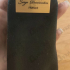 Отзыв Serge Dumonten Daniel