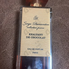 Отзывы Serge Dumonten Exaltant De Chocolat