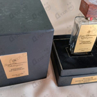 Отзывы Serge Dumonten Exaltant De Chocolat