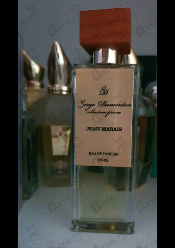 Купить Jean Marais от Serge Dumonten