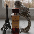 Отзыв Serge Dumonten Miss Dumonten