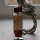 Отзывы Serge Dumonten Miss Dumonten