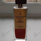 Духи Miss Dumonten от Serge Dumonten