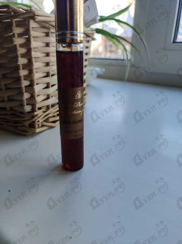 Купить Miss Dumonten от Serge Dumonten