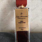 Отзывы Serge Dumonten Miss Dumonten