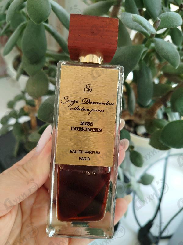 Купить Serge Dumonten Miss Dumonten