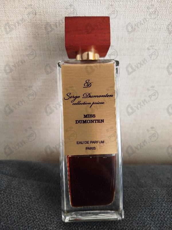 Купить Miss Dumonten от Serge Dumonten