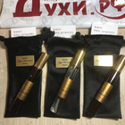 Парфюм Serge Dumonten Miss Dumonten