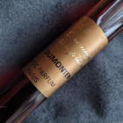 Отзывы Serge Dumonten Miss Dumonten