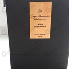 Отзывы Serge Dumonten Miss Dumonten