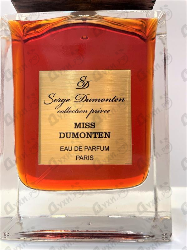 Парфюмерия Miss Dumonten от Serge Dumonten