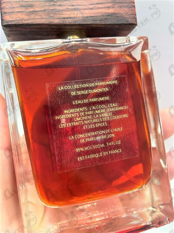 Духи Miss Dumonten от Serge Dumonten