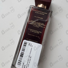 Отзыв Serge Dumonten Miss Dumonten