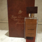 Отзыв Serge Dumonten Miss Dumonten