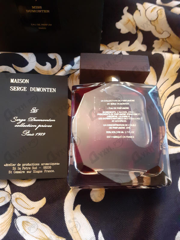 Купить Serge Dumonten Miss Dumonten