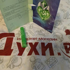 Парфюм Thierry Mugler Aura Mugler Eau De Toilette