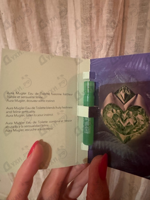 Парфюмерия Aura Mugler Eau De Toilette от Thierry Mugler