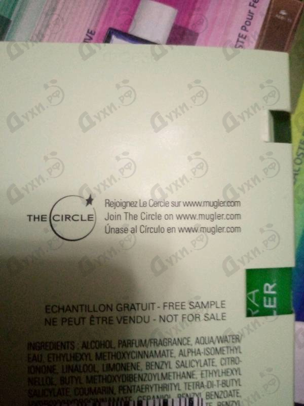 Парфюмерия Thierry Mugler Aura Mugler Eau De Toilette