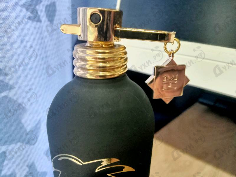 Отзывы Montale Aqua Gold
