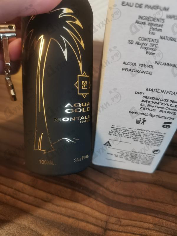 Парфюмерия Aqua Gold от Montale