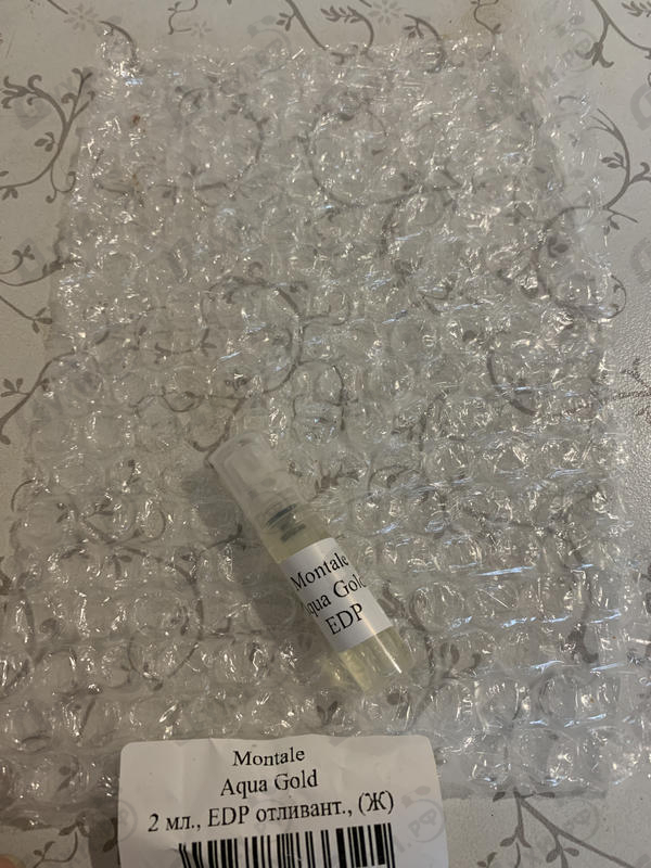 Купить Aqua Gold от Montale