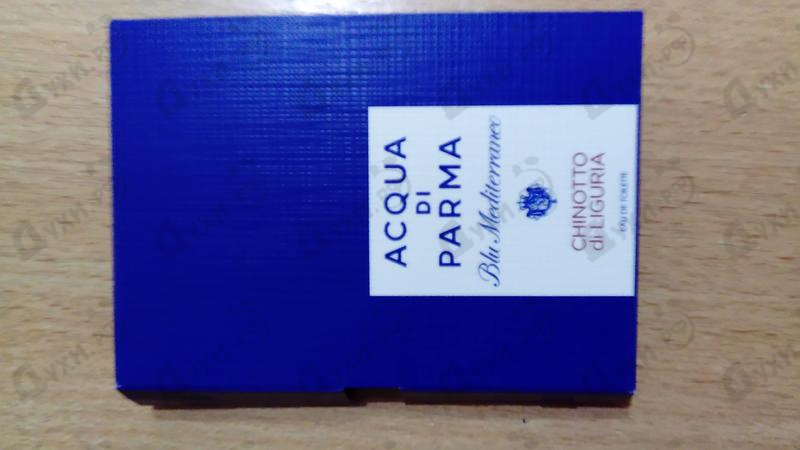 Духи Chinotto Di Liguria от Acqua Di Parma