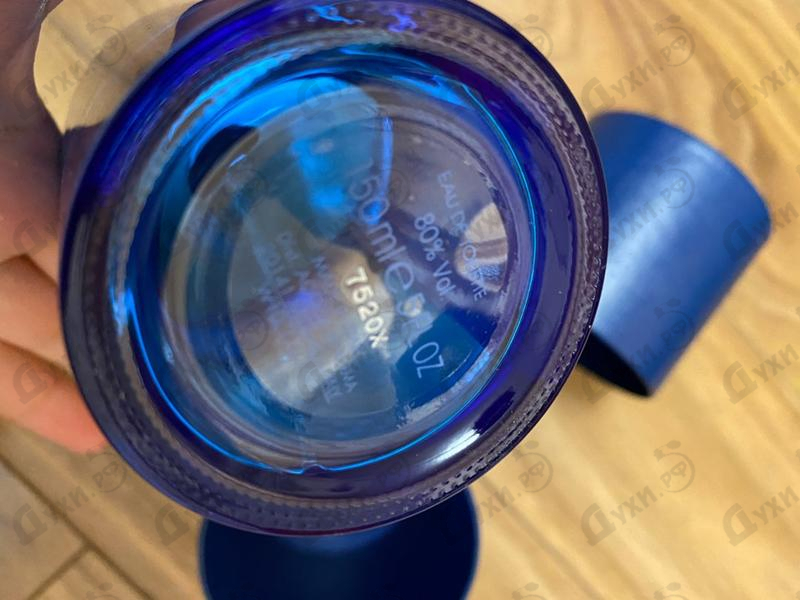 Духи Chinotto Di Liguria от Acqua Di Parma Парфюмерия Acqua Di Parma Chinotto Di Liguria