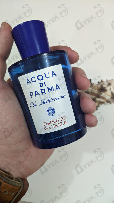 Парфюмерия Chinotto Di Liguria от Acqua Di Parma