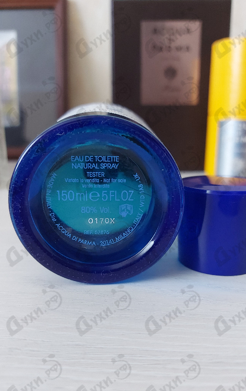 Парфюмерия Acqua Di Parma Chinotto Di Liguria