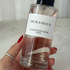 Парфюмерия Dioramour от Christian Dior Купить Christian Dior Dioramour
