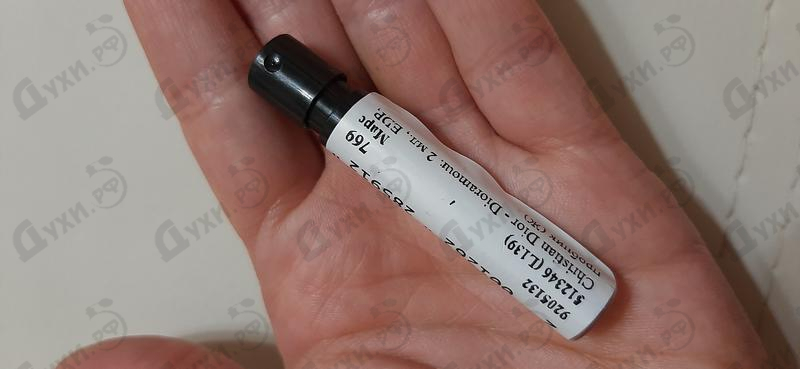 Купить Dioramour от Christian Dior Отзывы Christian Dior Dioramour