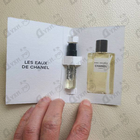 Отзыв Chanel Paris – Deauville