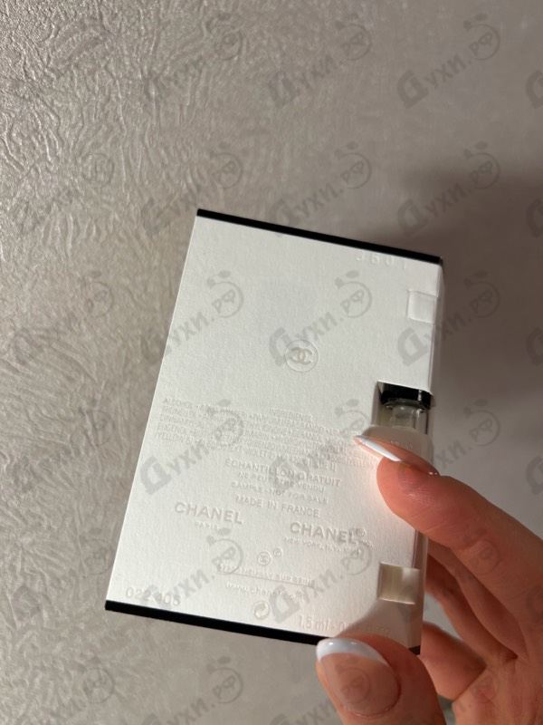 Парфюмерия Paris – Deauville от Chanel