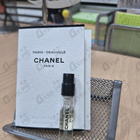 Отзыв Chanel Paris – Deauville