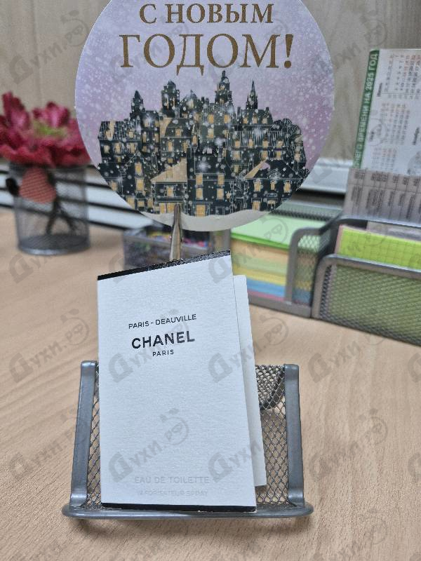 Духи Paris – Deauville от Chanel