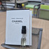 Духи Paris – Deauville от Chanel