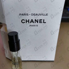 Отзыв Chanel Paris – Deauville