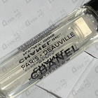 Отзыв Chanel Paris – Deauville