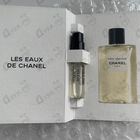 Отзывы Chanel Paris – Deauville