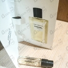 Духи Paris – Deauville от Chanel