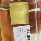 Отзывы Chanel Paris – Deauville