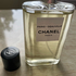 Отзыв Chanel Paris – Deauville