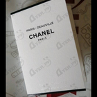 Отзывы Chanel Paris – Deauville