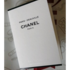 Парфюмерия Paris – Deauville от Chanel