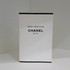 Купить Paris – Deauville от Chanel