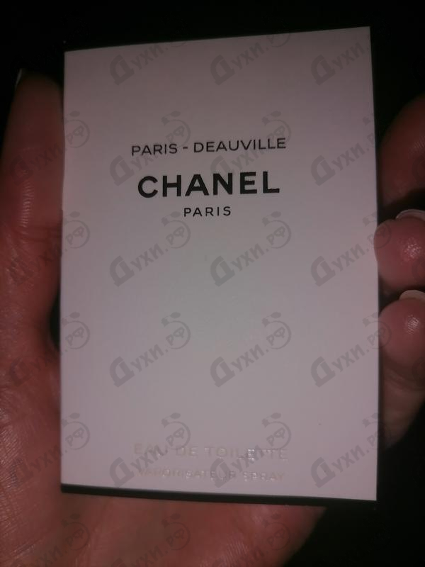Духи Paris – Deauville от Chanel