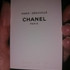 Отзыв Chanel Paris – Deauville Духи Paris – Deauville от Chanel